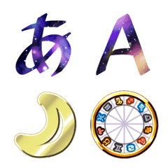A galaxy letter, planet,astrology sign