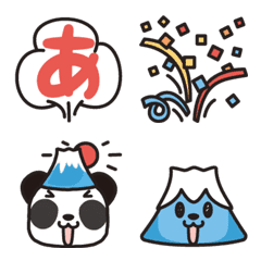 305 Zurechan and mountain emoji.