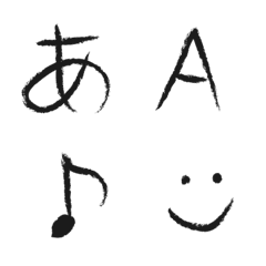 handwrite emoji