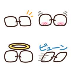 Glasses Emoji