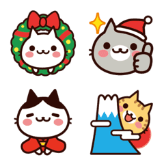 Cats in the can Emoji / Xmas & New year
