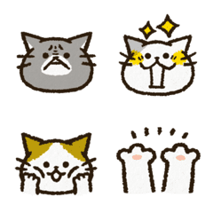 Cute cat 'Cyanpachi'. -Emoji2-