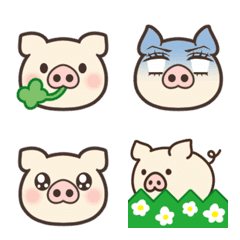 Lucky Pig Emoji