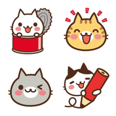 Cats in the can Emoji
