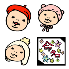 一個嬰兒Emoji２