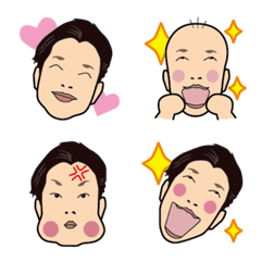 Junya's emoji