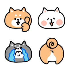 Cute Shiba Inu Emoji Line Emoji Line Store