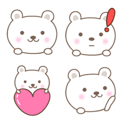 大人かわいいシロクマの絵文字 bear emoji