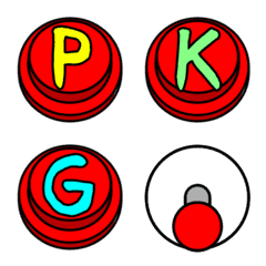 Game Command Emoji