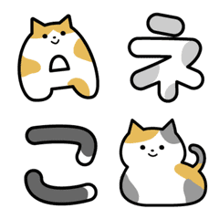 love cat emoji