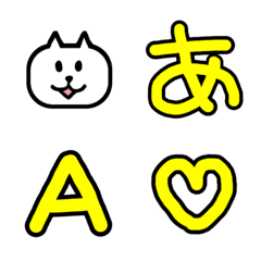 Cat and simple yellow letter Emoji set