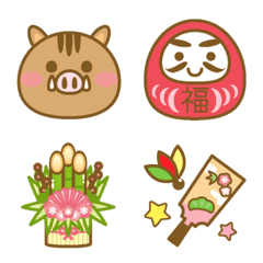 SYOUGATSU Emoji