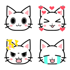 Nyauchan's Emoji