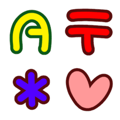 Colorful alphanumeric characters