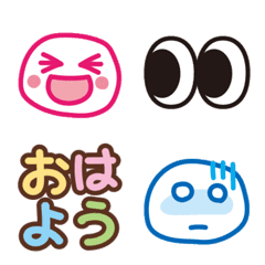 Simple&Basic Emoji