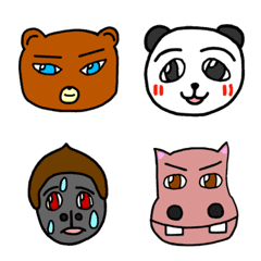 Cool animals Emoji