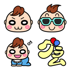 Baby Boy Emoji