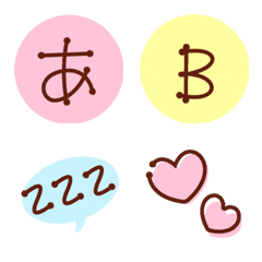 Handwriting Emoji