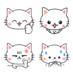 Cute emoji of cat