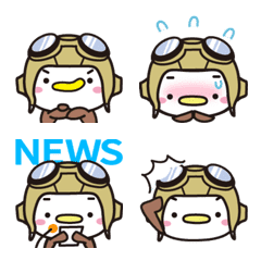 Sparrow Chun (Emoji-2)