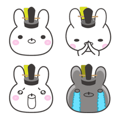 Kyoto Rabbit