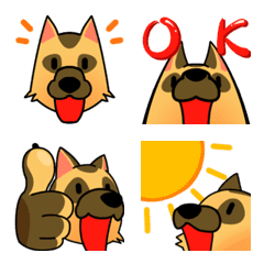 Cool Shepherd emoji