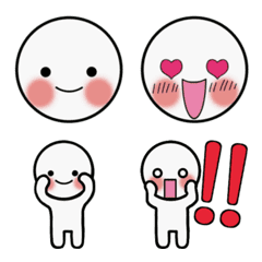 Simple emoji for everyone