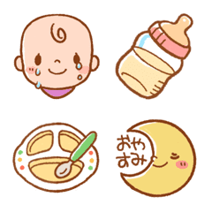  Baby child care Emoji1