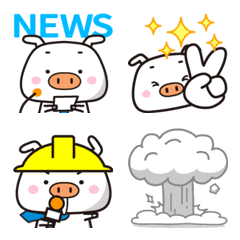 Booing pig(Emoji-1) 