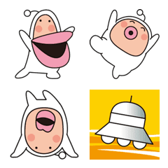 Funky Three Aliens Emoji