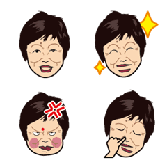 Yayoi's emoji