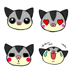 Sugarglider Emoji 1