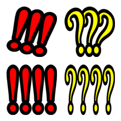 Surprisedmark Questionmark Emoji Line Emoji Line Store