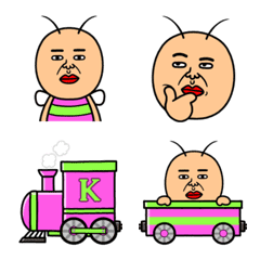 KIDOKUMUSHI Emoji
