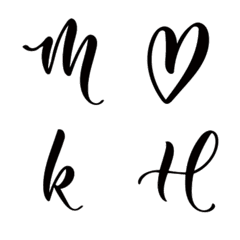 Modern Calligraphy Emoji - Noir