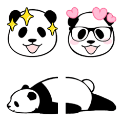 Pandan emoji