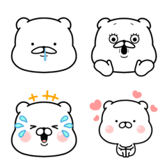 Still White Bear -Emoji-