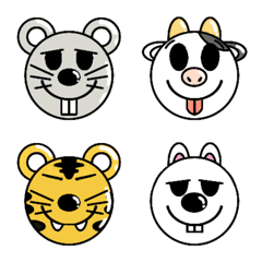 Chinese Zodiac Emoji Line Emoji Line Store