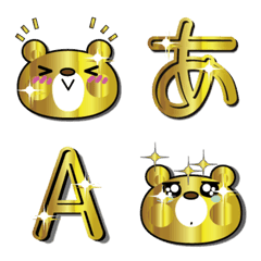 Golden emoji and letters
