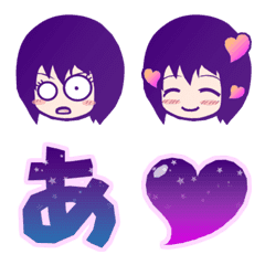 Nishiki-teki Emoji 02 - Nocturna