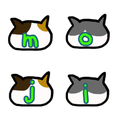 Marugut and friends. Emoji2