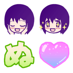 Nishiki-teki Emoji 01 - Prismatica