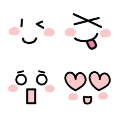 간단한 이모티콘 emoji