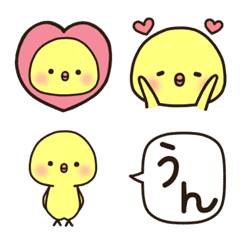 Small Budgerigar Emoji