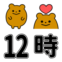 Emoji emphasizing date and time