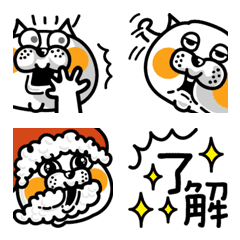 karin's sticker. It may be a cat Emoji 3