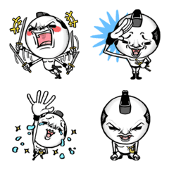 Cry of the heart! [Samurai] Emoji