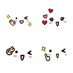 It is simple and pretty emoji.