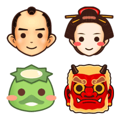 Samurai Emoji