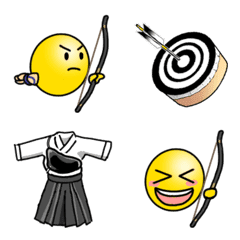 Kyudo Emoji